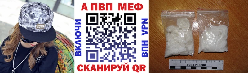 Продажа наркотиков Белебей ГАШ  Марихуана  COCAIN  Меф мяу мяу 