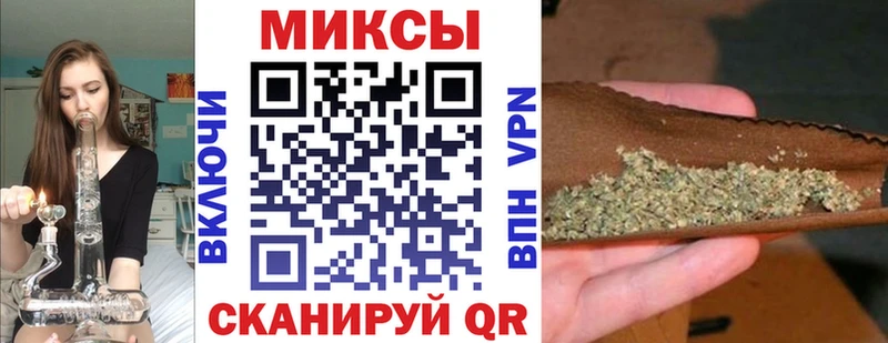 Бутират 99%  купить  цена  Белебей 