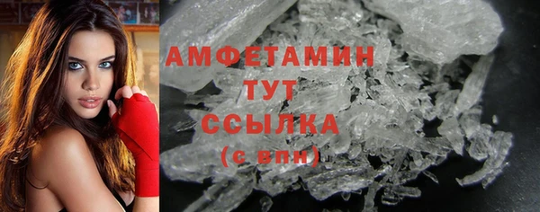 mdpv Армянск