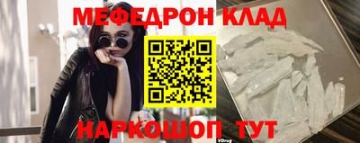 герыч Гатчина