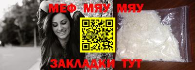 MDMA Гай