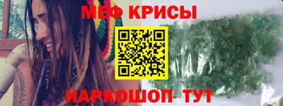 MDMA Гай