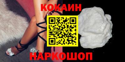 скорость Бузулук