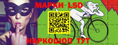 бошки Волжский