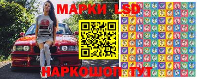 соль курить ск Будённовск