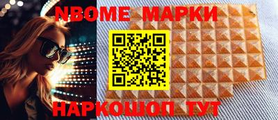 MDMA Гай