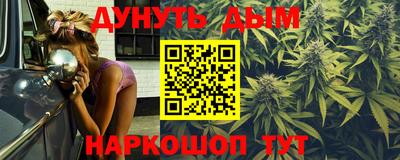 скорость Бузулук