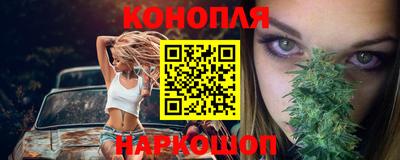 соль курить ск Будённовск