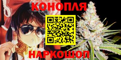 стафф Волжск