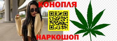 прущая мука Гагарин