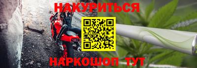 стафф Волжск