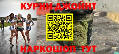 бошки Волжский