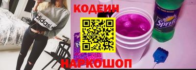герыч Гатчина
