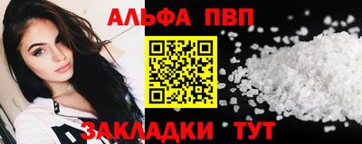 круглые Волгодонск