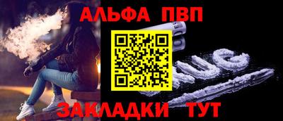 круглые Волгодонск