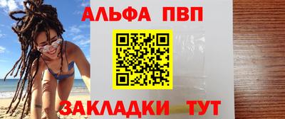 круглые Волгодонск