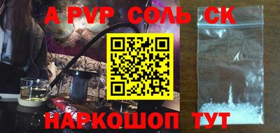 наркотики Бугуруслан