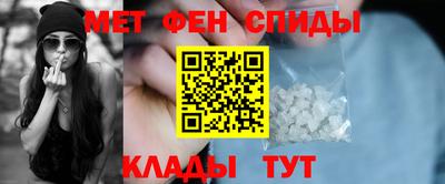 бошки Волжский
