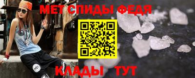 соль курить ск Будённовск