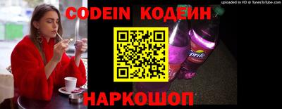 наркотики Бугуруслан