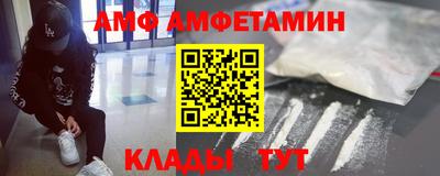 прущая мука Гагарин