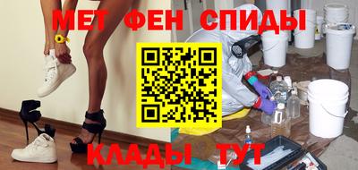 прущая мука Гагарин