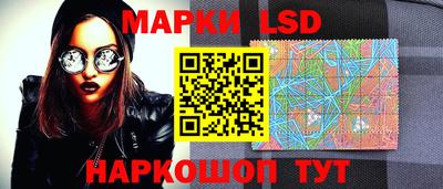 прущая мука Гагарин