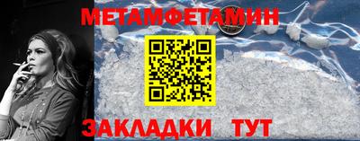 герыч Гатчина