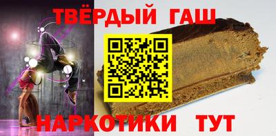 скорость Бузулук