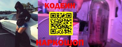 герыч Гатчина