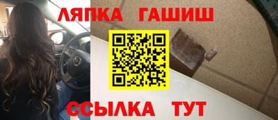 наркотики Бугуруслан