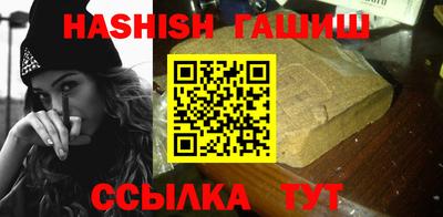 круглые Волгодонск