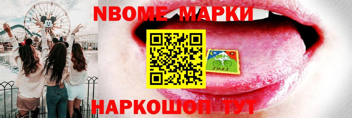 Лсд 25 экстази  Вход с VPN  Белебей  LSD-25 экстази кислота  LSD-25 экстази ecstasy 