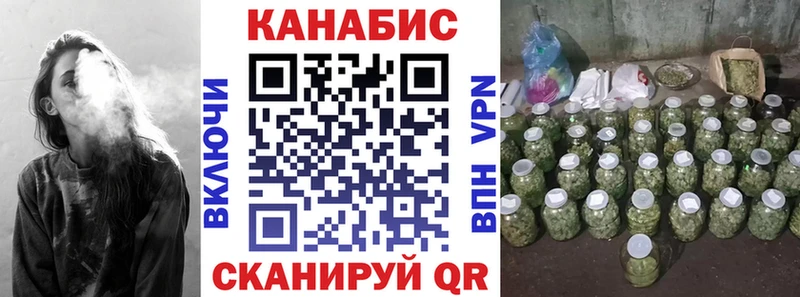 даркнет сайт  дарк нет официальный сайт  Шишки марихуана MAZAR  Белебей 