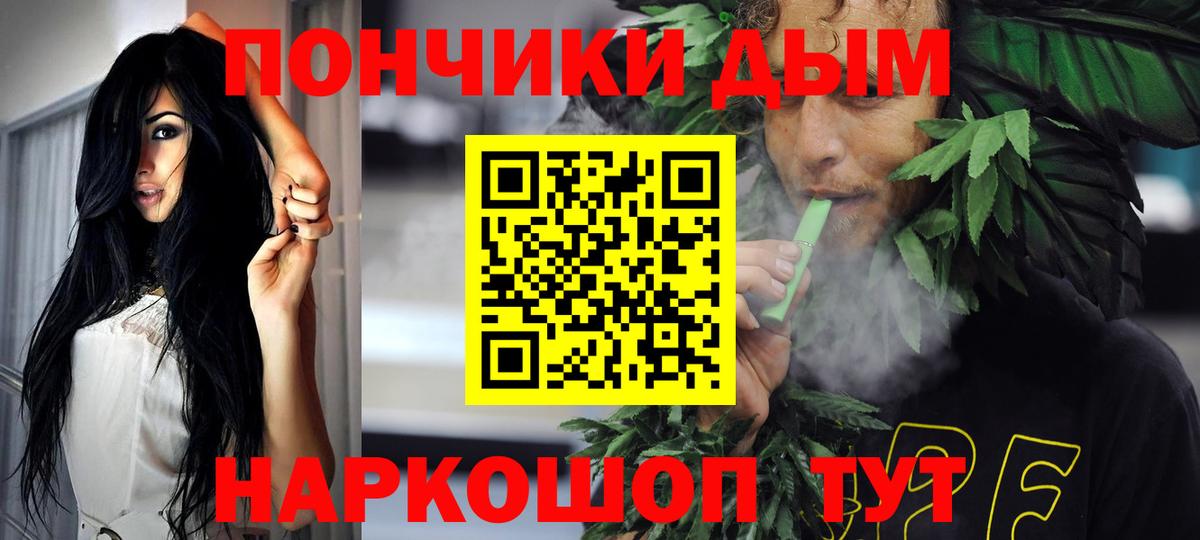 Шишки марихуана SATIVA & INDICA  Белебей  Марихуана гибрид  Бошки марихуана сатива  Каннабис планчик 